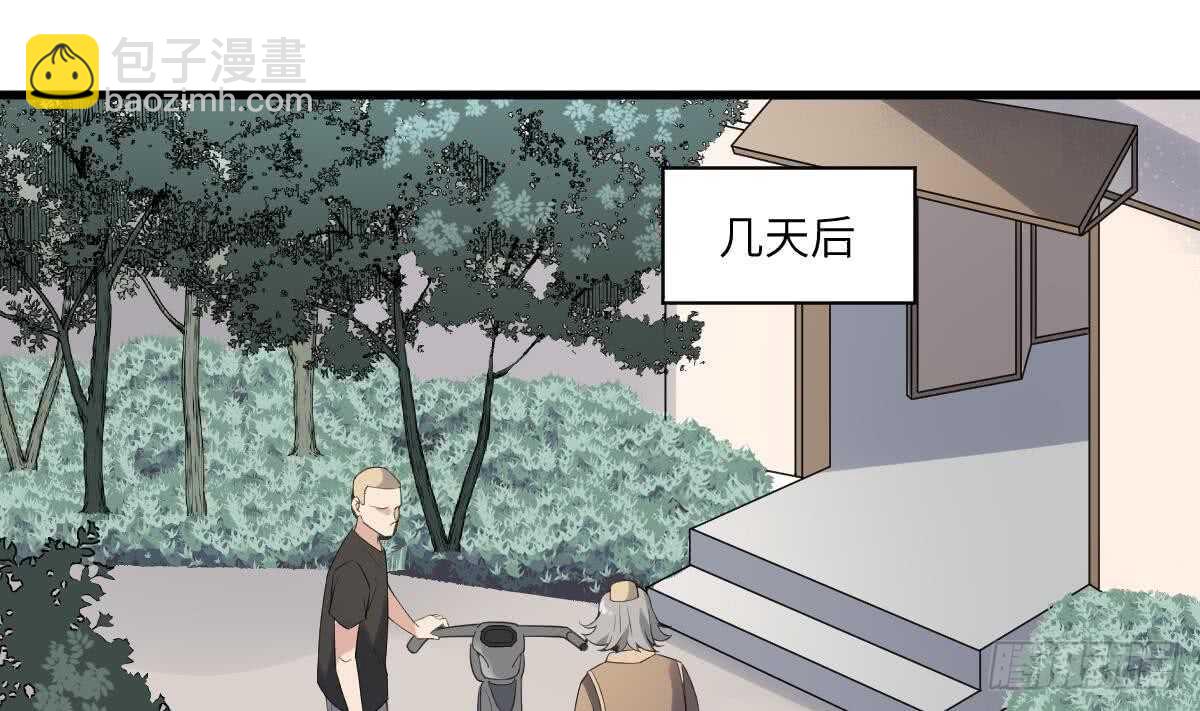 第110话 斗战胜佛(1/2)-第110话