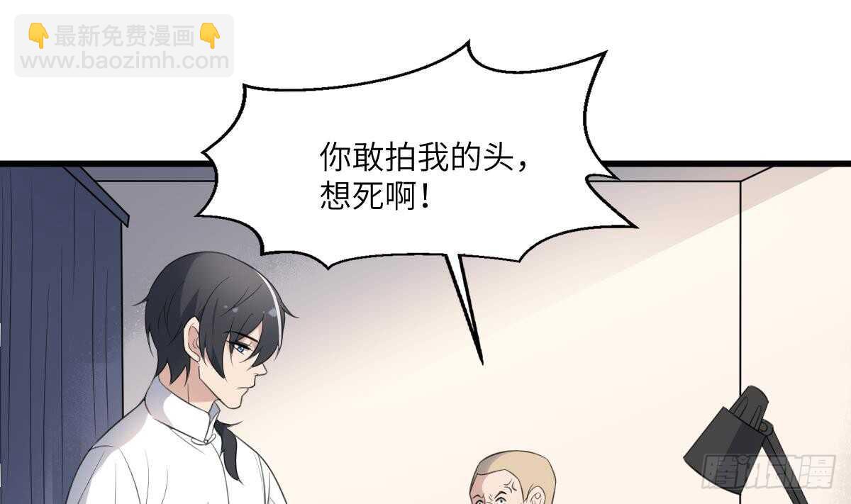 第110话 斗战胜佛(1/2)-第110话
