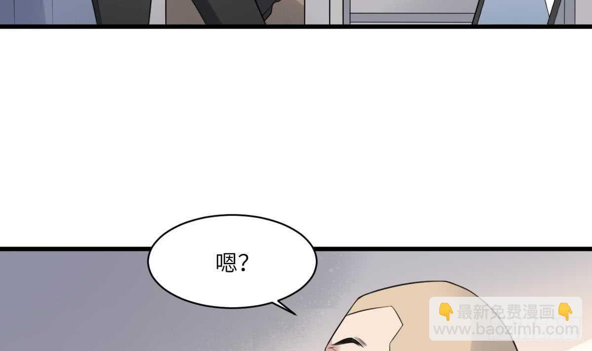 第110话 斗战胜佛(1/2)-第110话