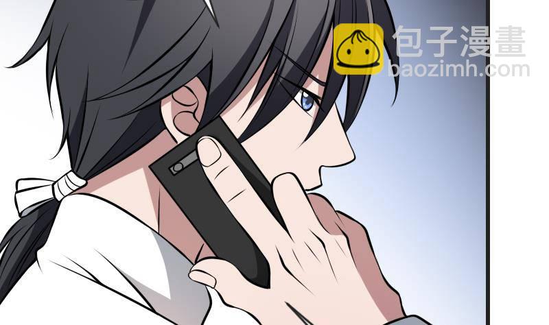第12话 虐猫狂人(1/2)-第12话