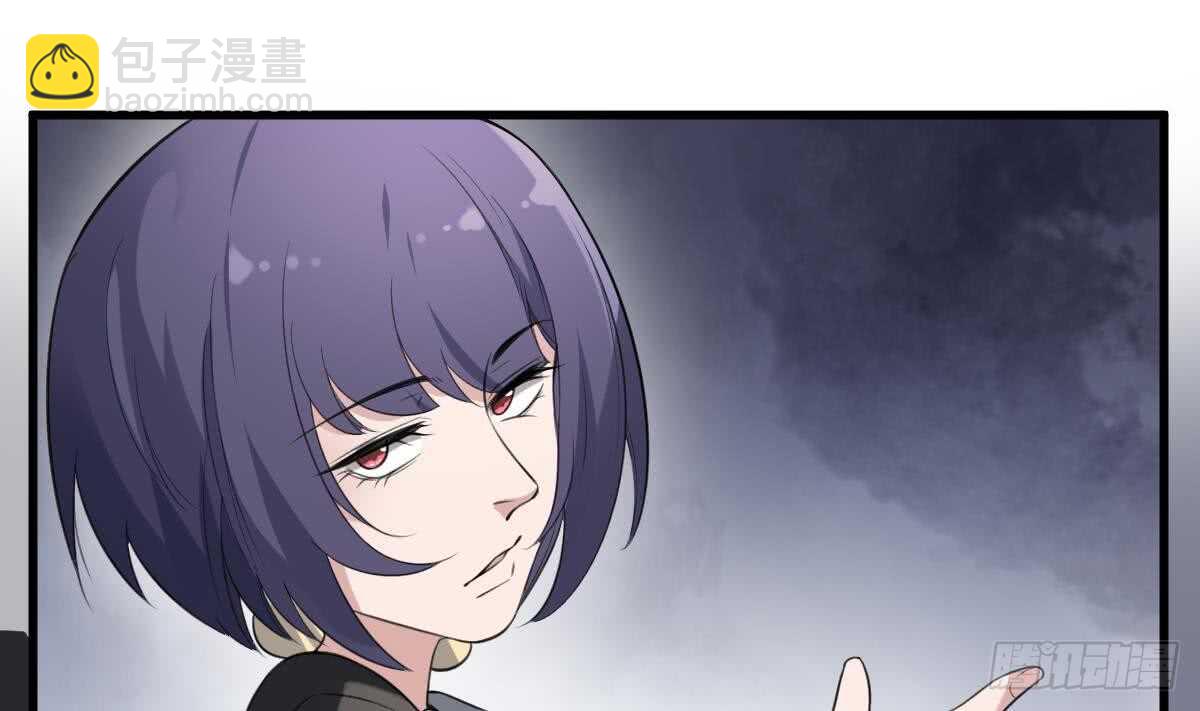 第114话 狗东西-第114话