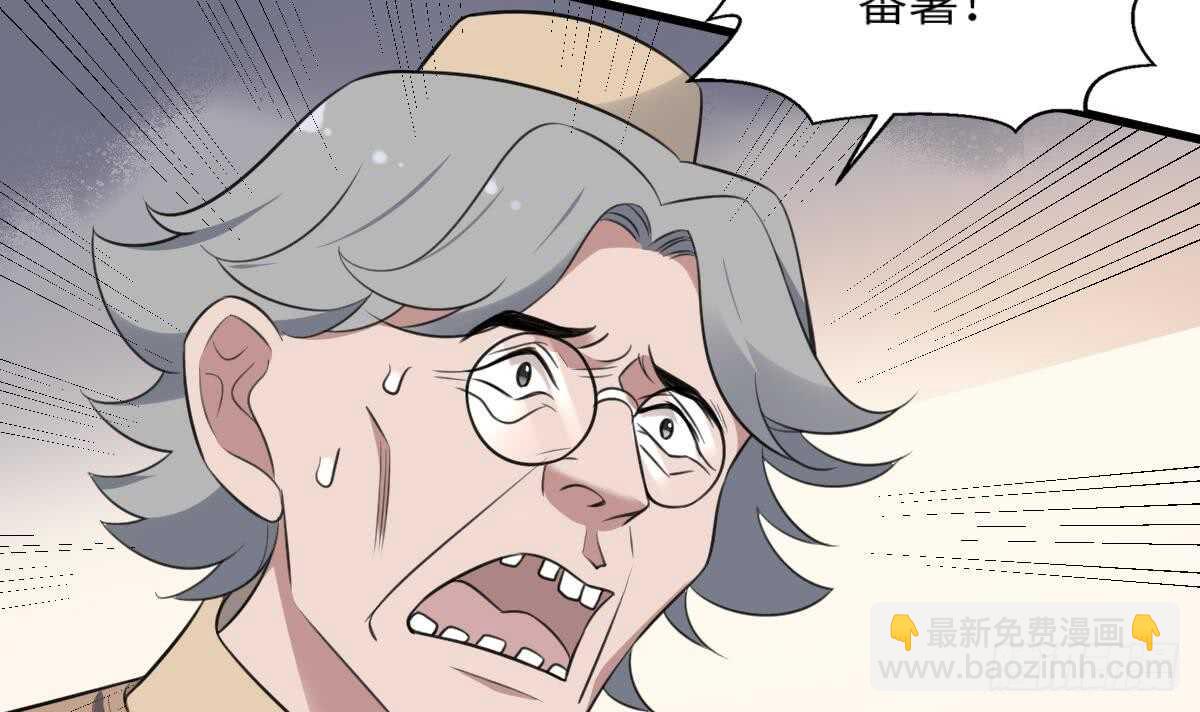 第116话 原谅我-第116话
