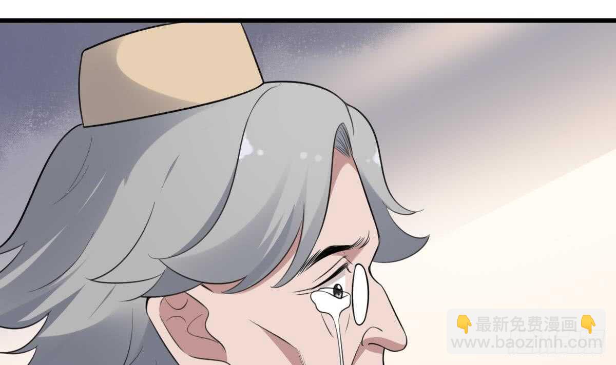 第116话 原谅我-第116话