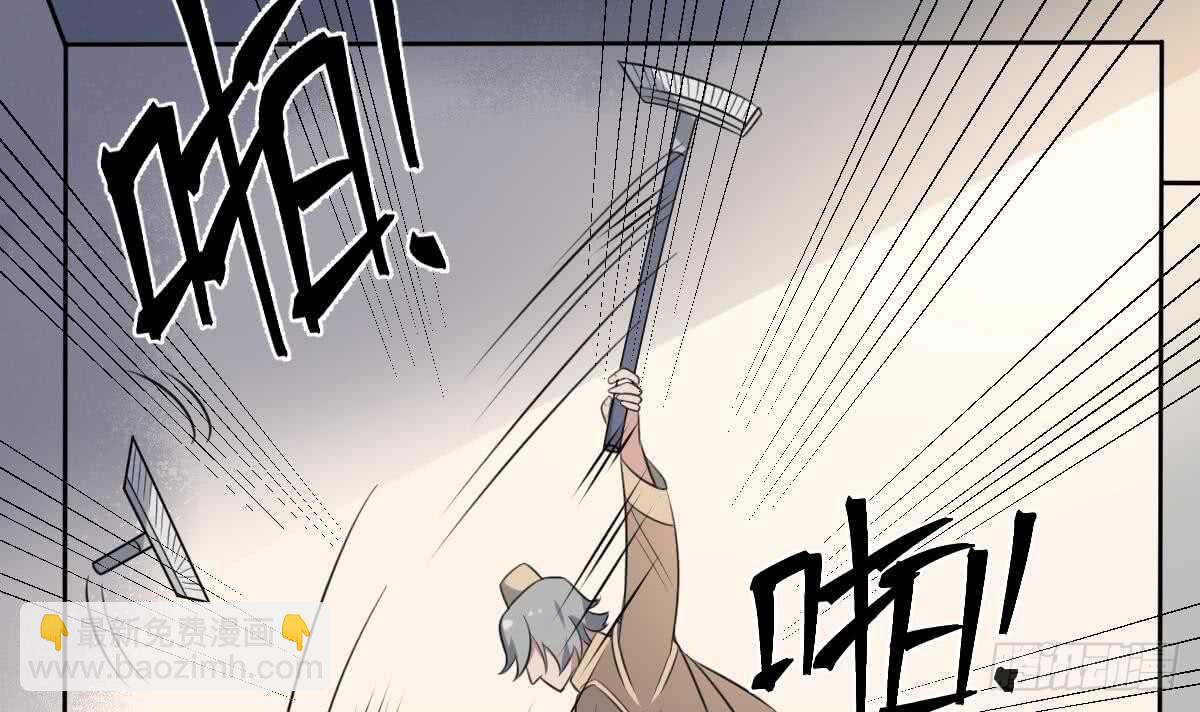 第116话 原谅我-第116话
