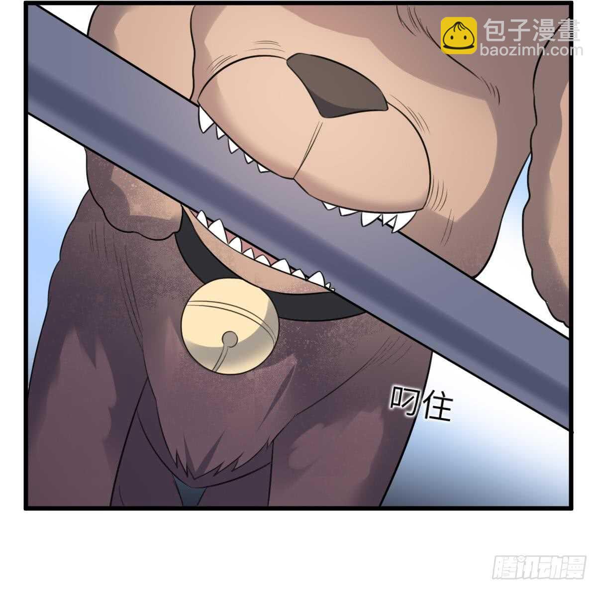 第116话 原谅我-第116话