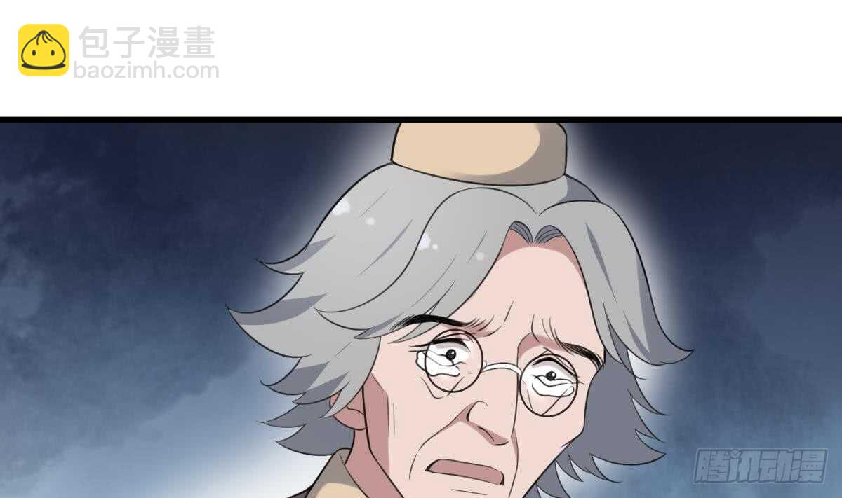 第116话 原谅我-第116话