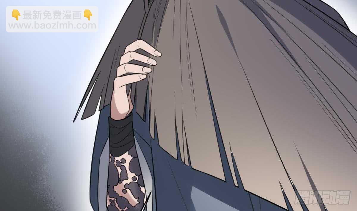 第118话 活人与尸体(1/2)-第118话