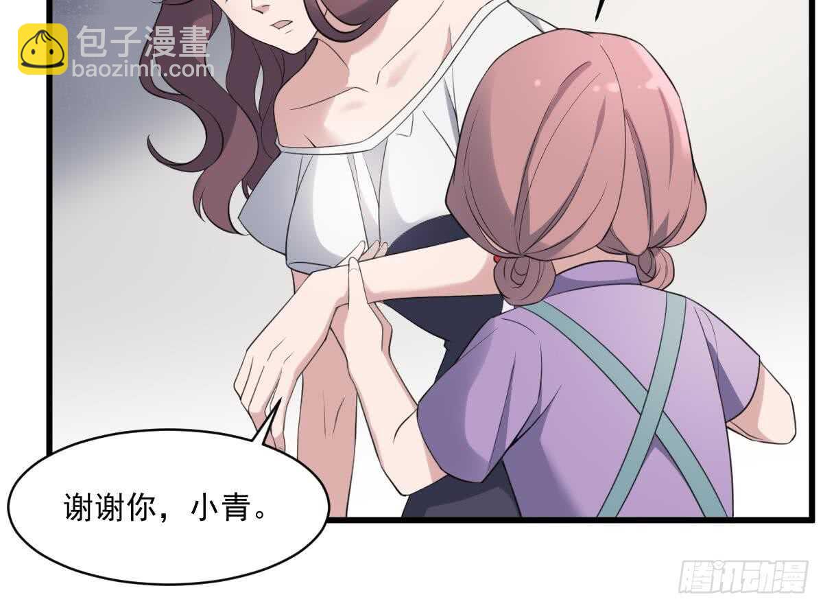 第120话 断头(1/2)-第120话