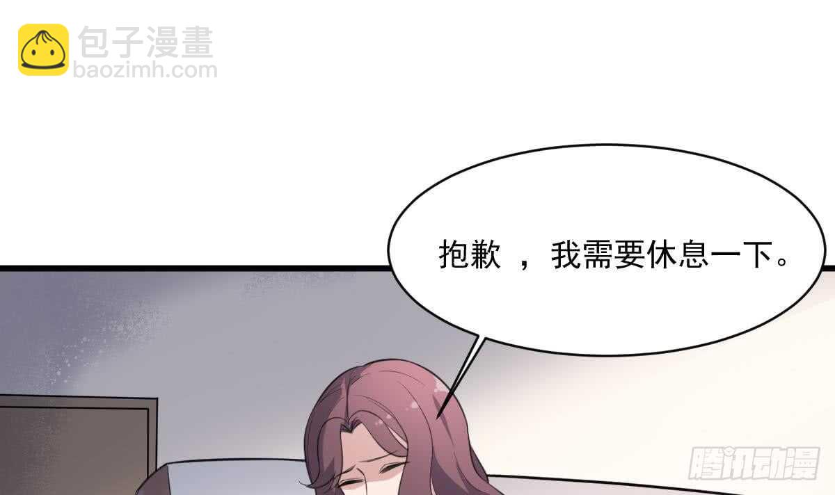 第120话 断头(1/2)-第120话
