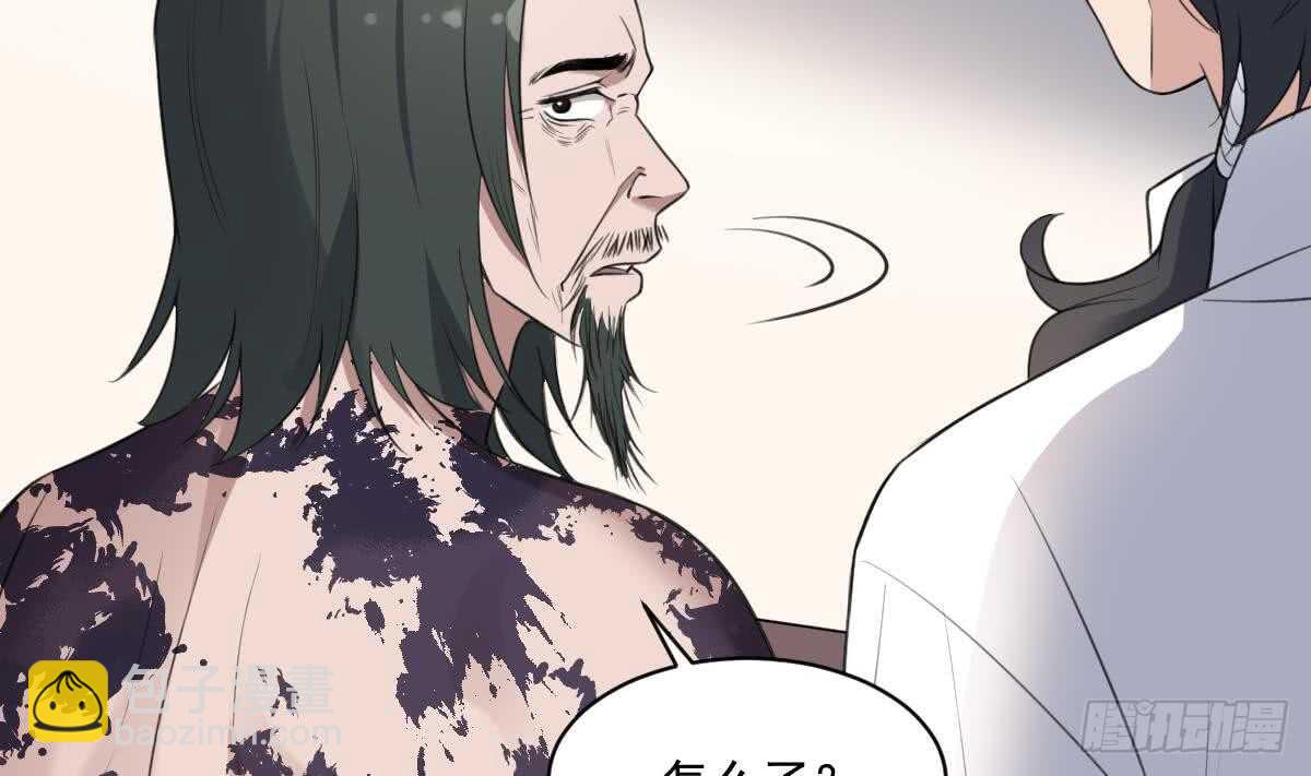 第120话 断头(1/2)-第120话
