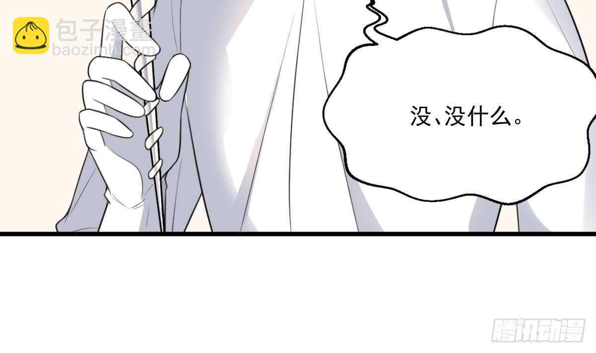 第120话 断头(1/2)-第120话