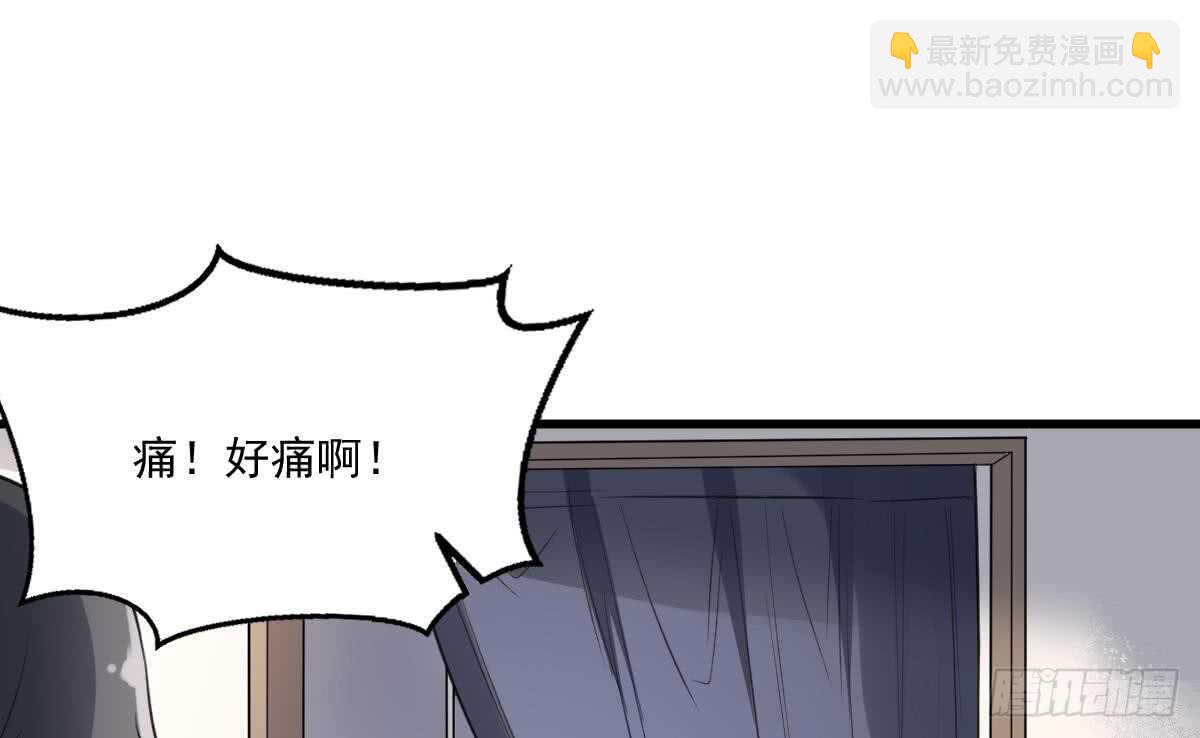 第120话 断头(1/2)-第120话