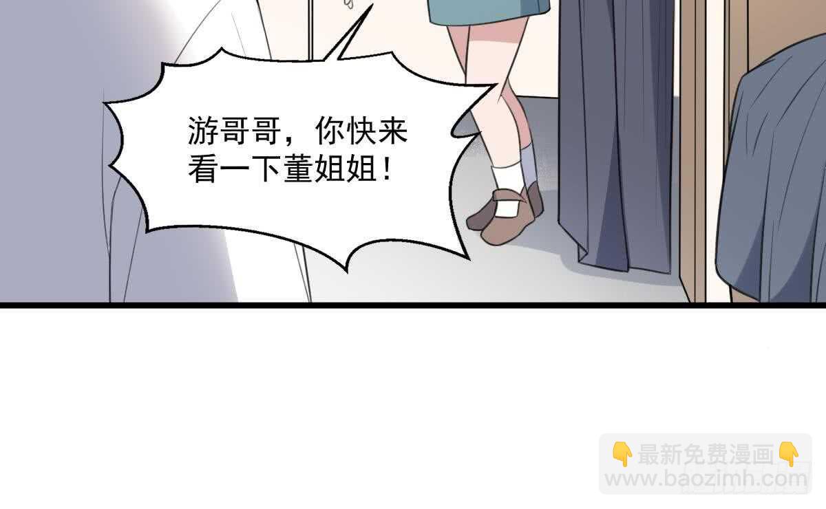 第120话 断头(1/2)-第120话