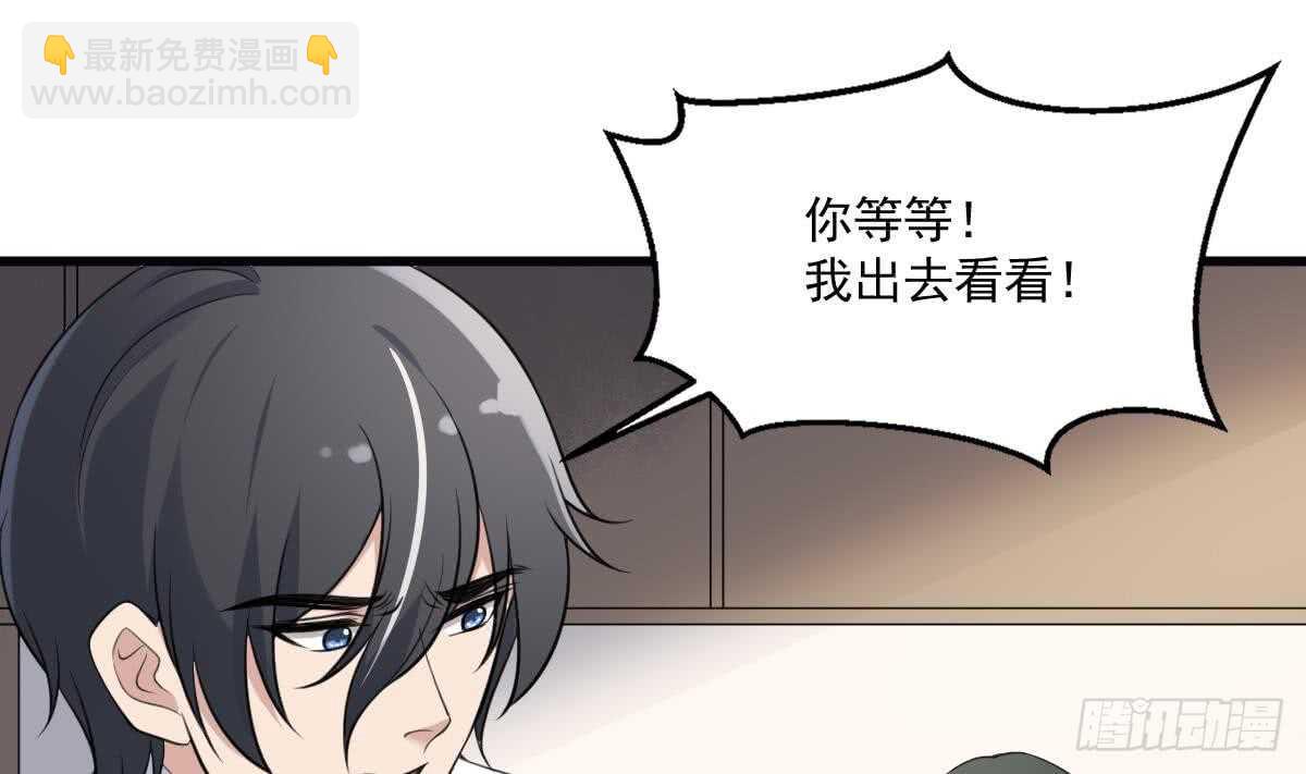 第120话 断头(1/2)-第120话