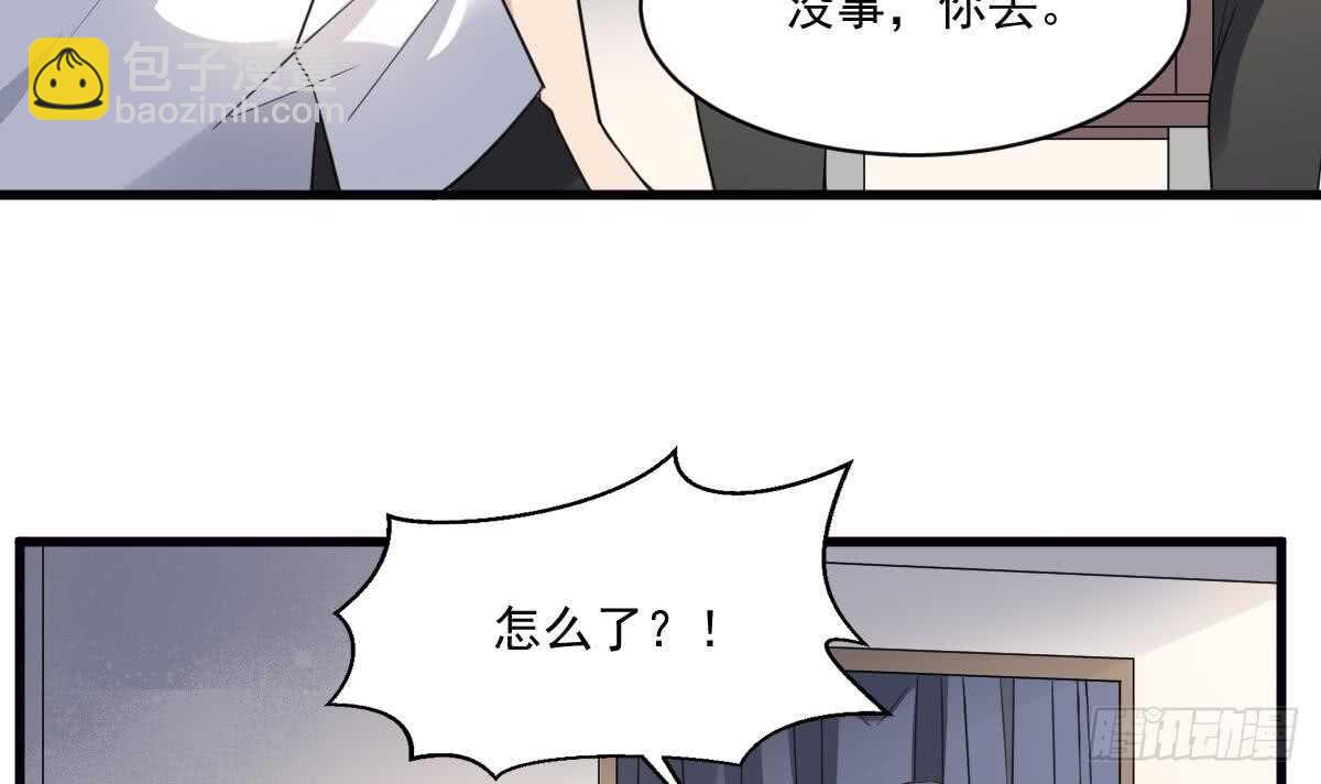 第120话 断头(1/2)-第120话
