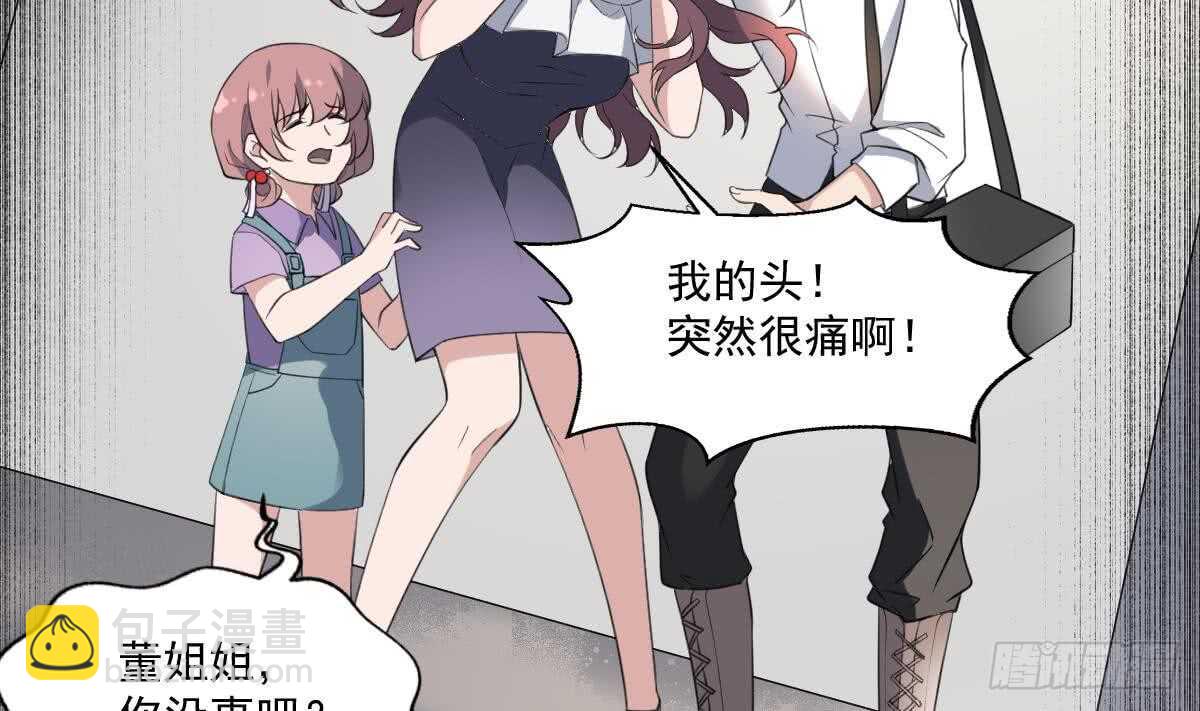 第120话 断头(1/2)-第120话