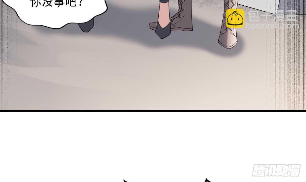 第120话 断头(1/2)-第120话