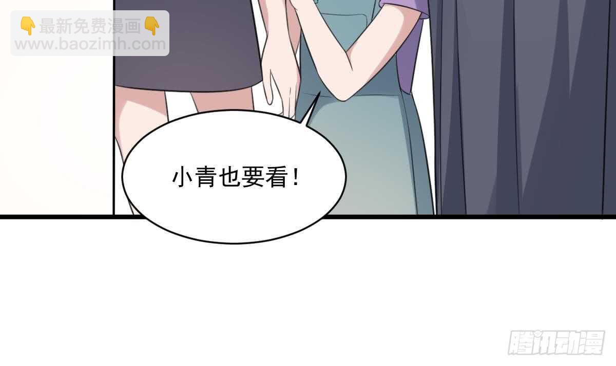 第122话 将你献祭(1/2)-第122话