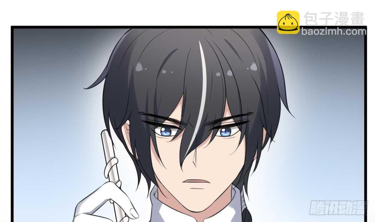 第122话 将你献祭(1/2)-第122话