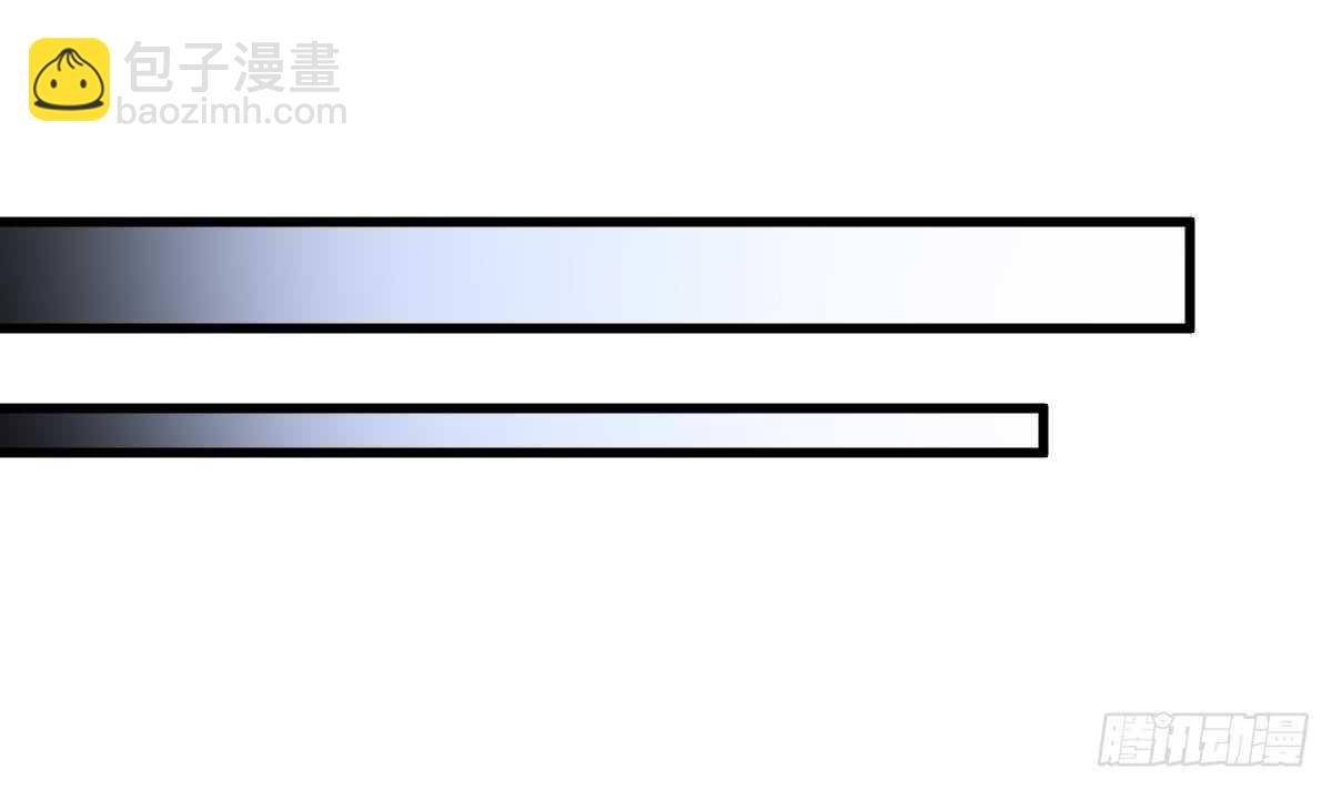 第122话 将你献祭(1/2)-第122话