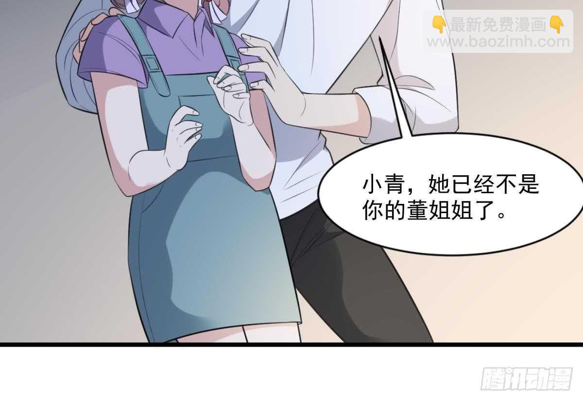 第124话 僵尸-第124话