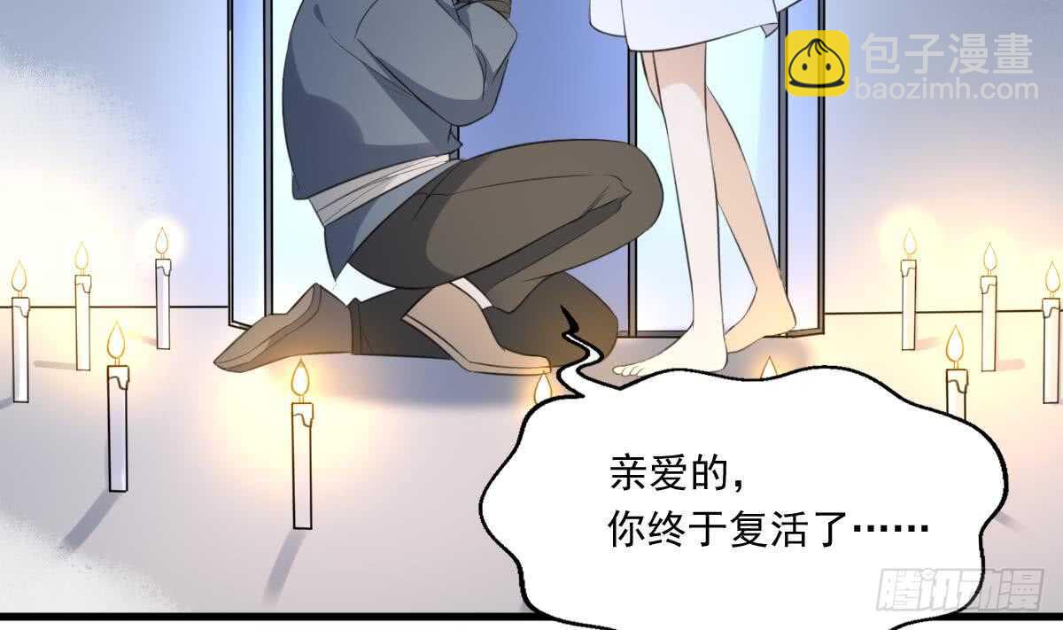 第124话 僵尸-第124话