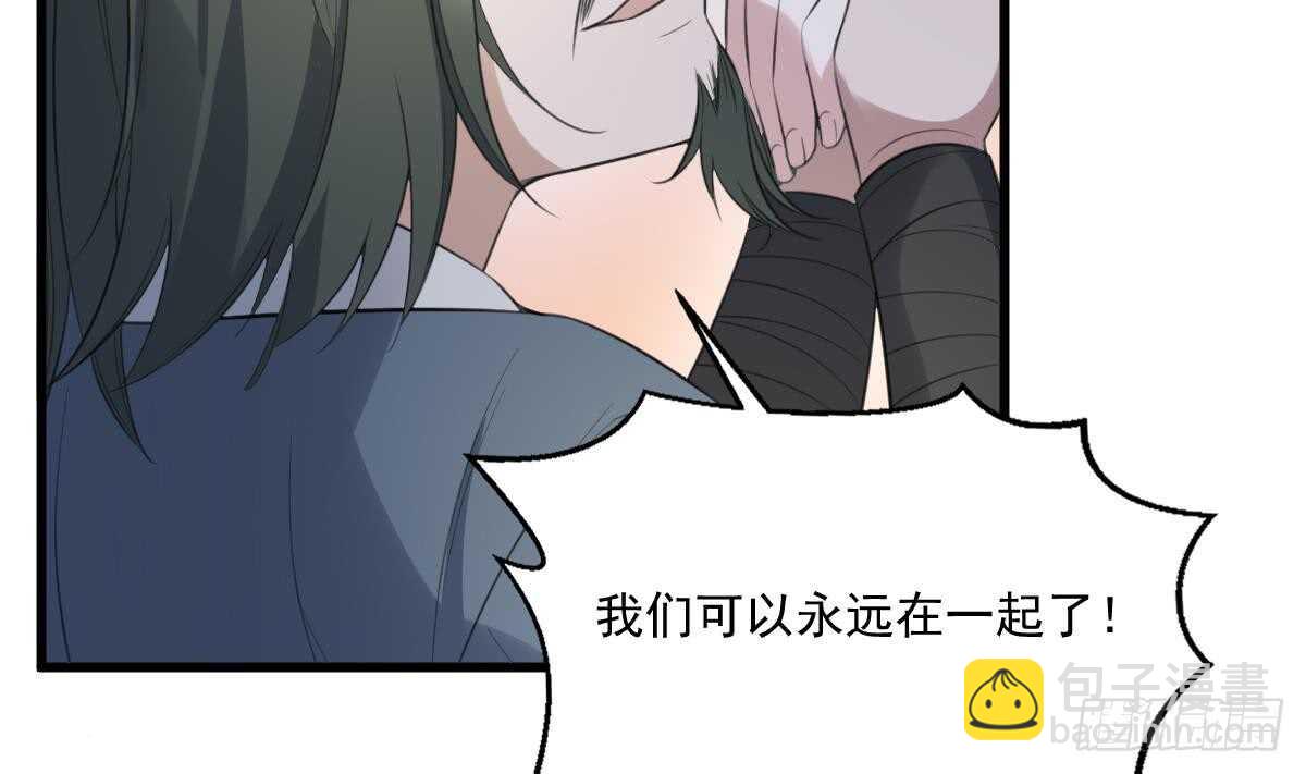 第124话 僵尸-第124话
