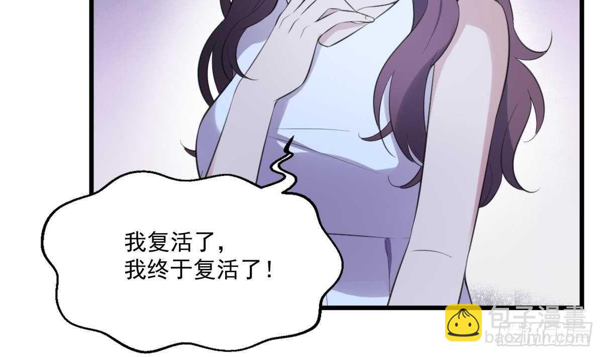 第124话 僵尸-第124话