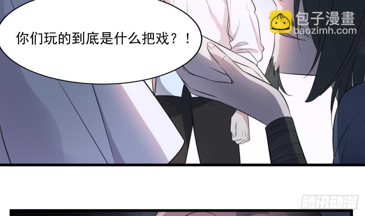 第124话 僵尸-第124话