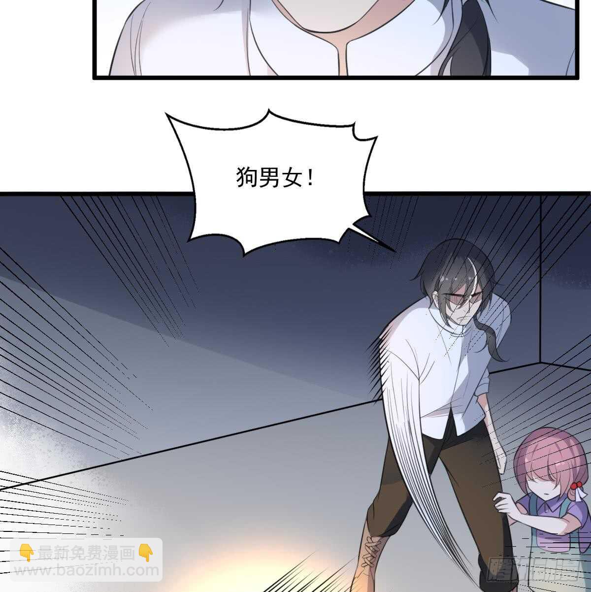 第124话 僵尸-第124话