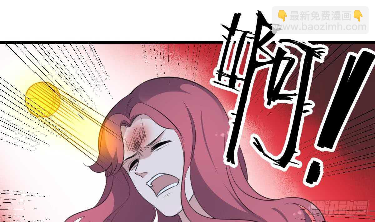 第124话 僵尸-第124话