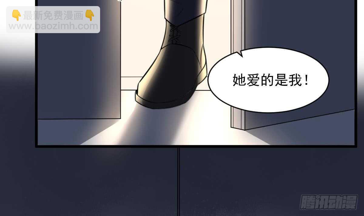 第126话 幕后主使-第126话