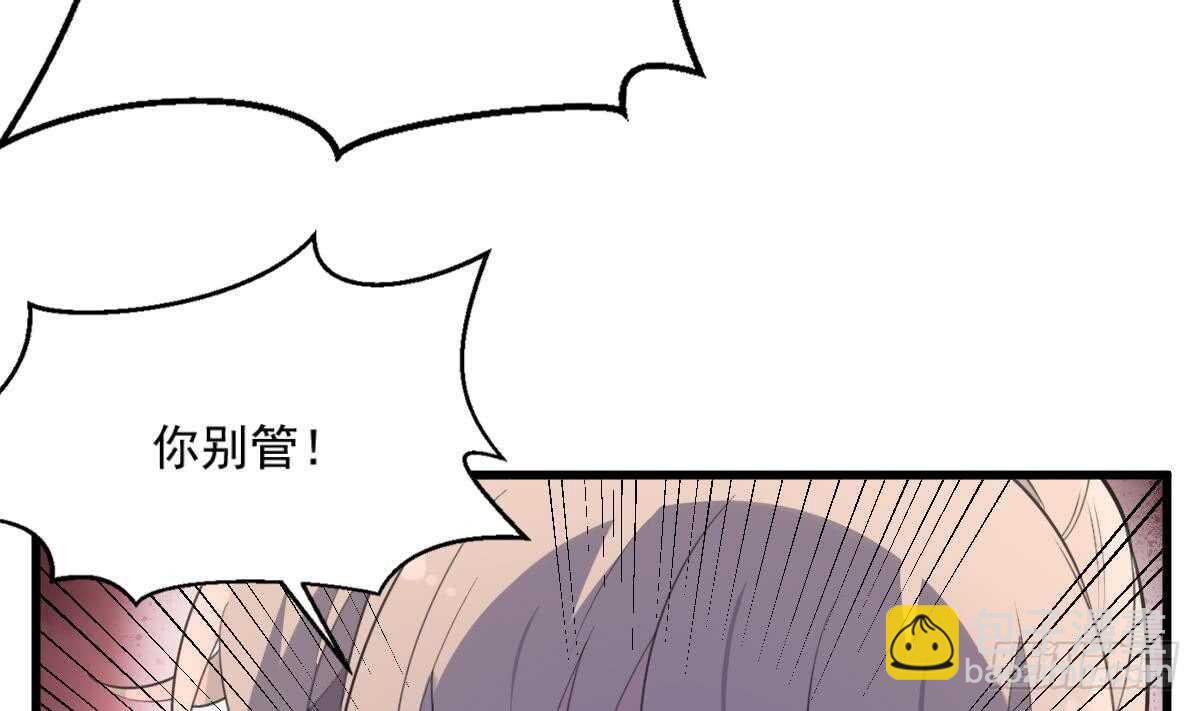 第128话 恶魔之耳-第128话