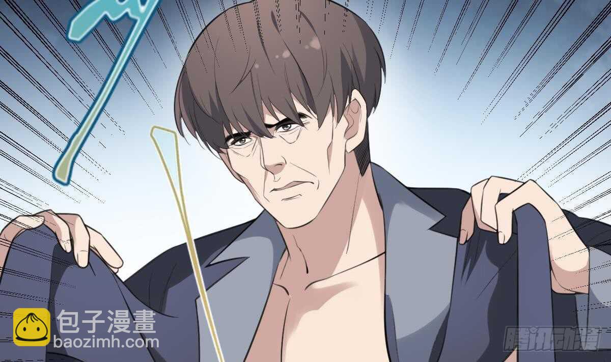 第130话 牛吐人言(1/2)-第130话