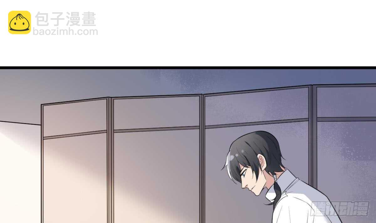 第130话 牛吐人言(1/2)-第130话