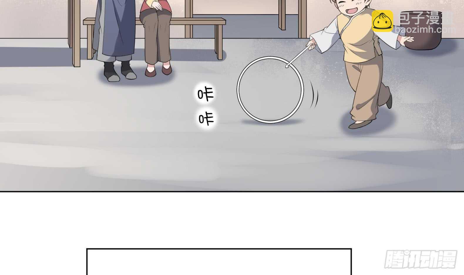 第130话 牛吐人言(1/2)-第130话