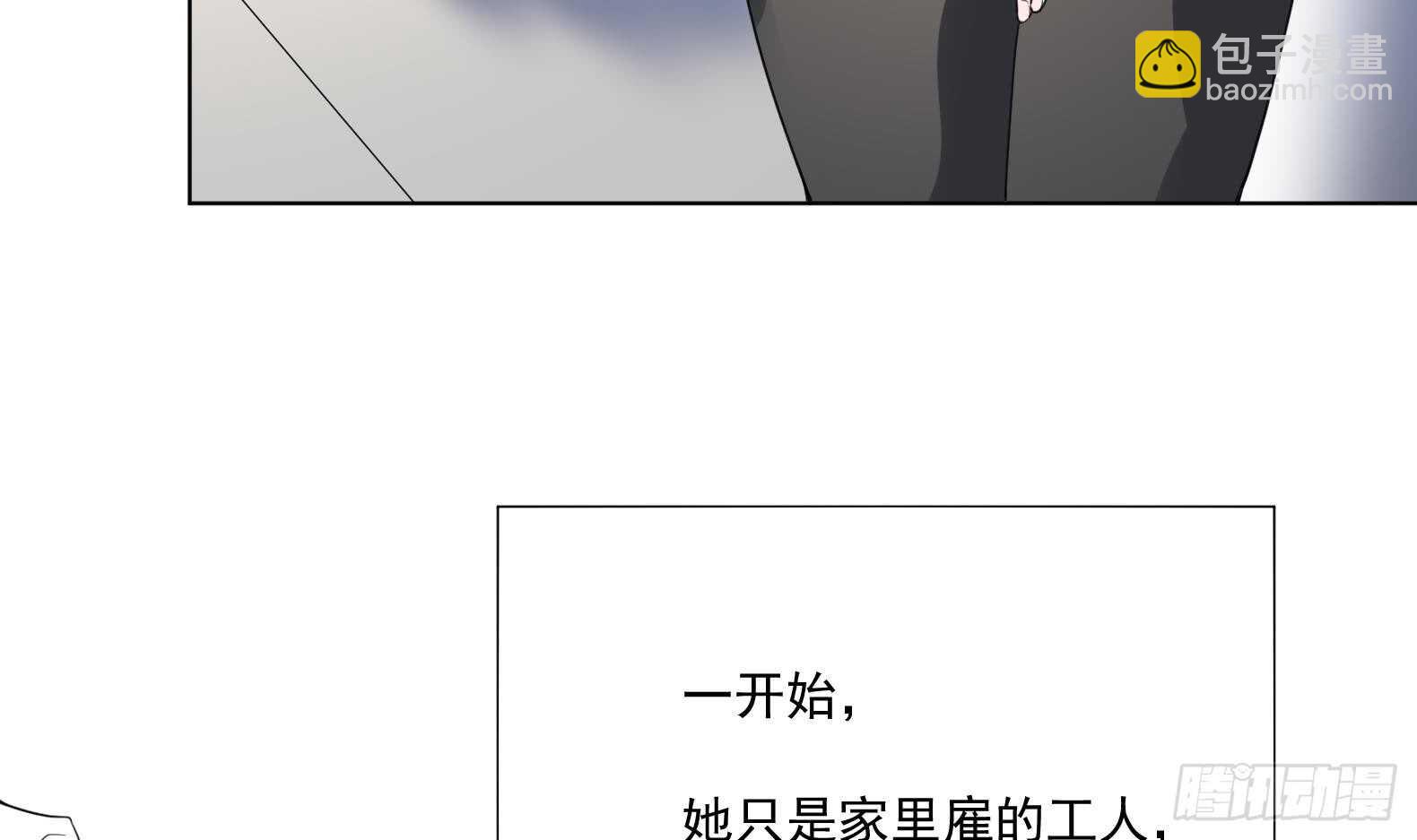 第130话 牛吐人言(1/2)-第130话