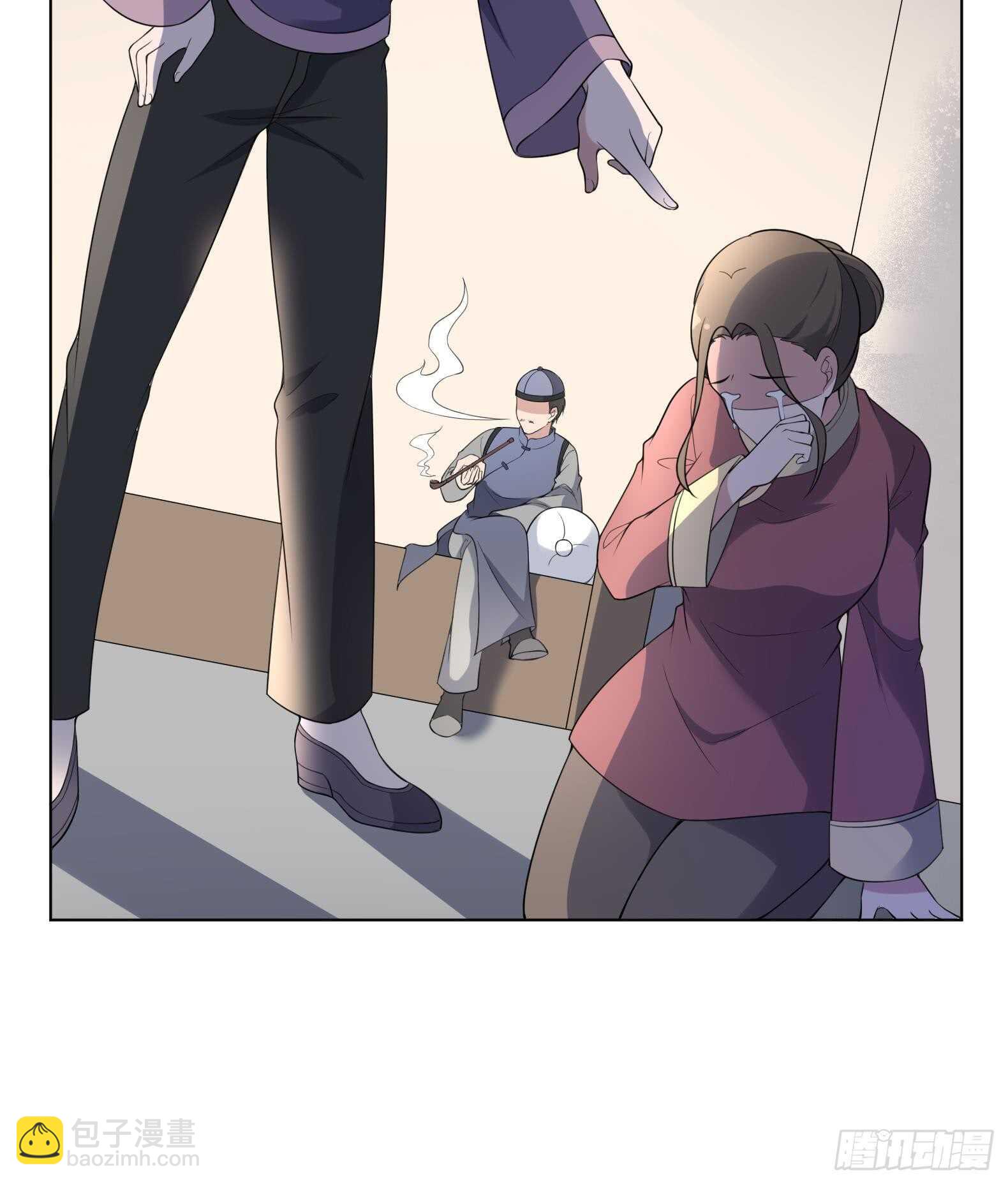 第130话 牛吐人言(1/2)-第130话