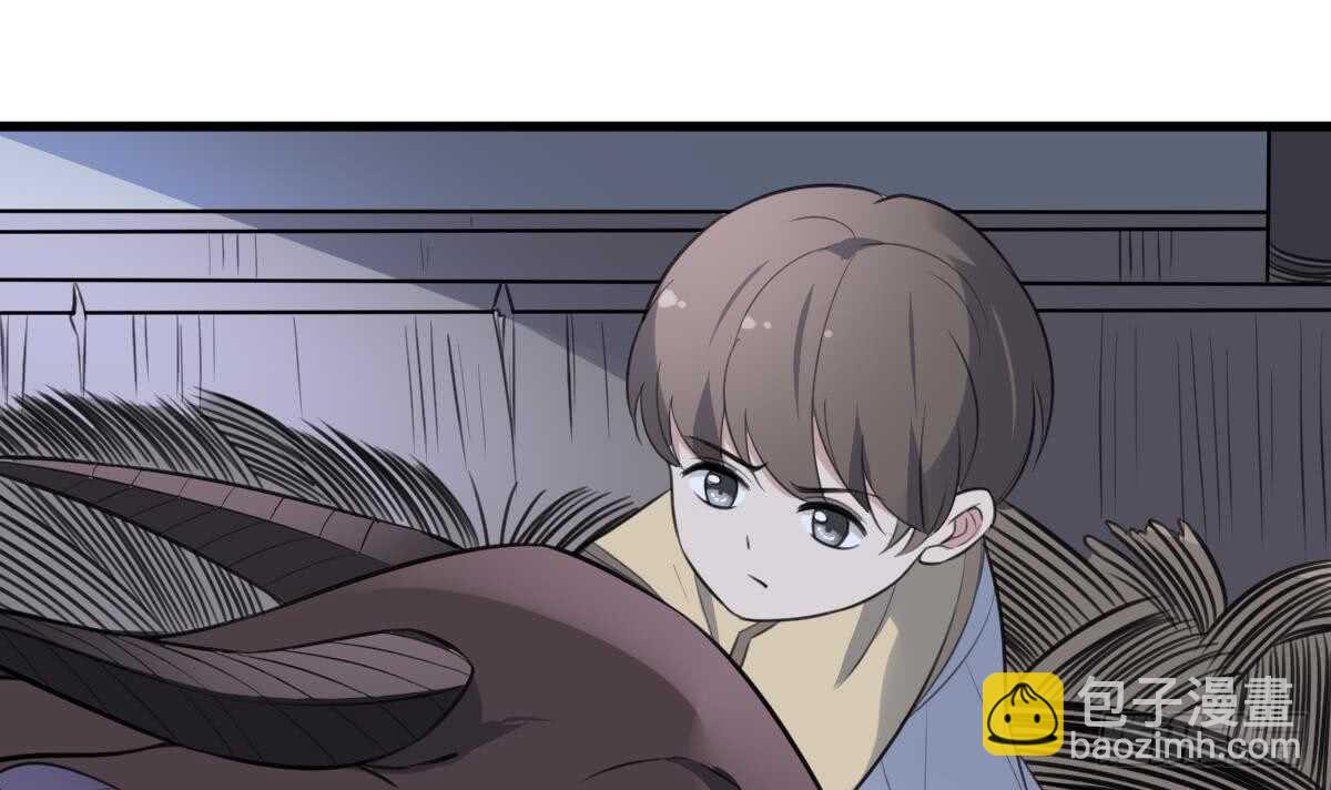 第130话 牛吐人言(1/2)-第130话
