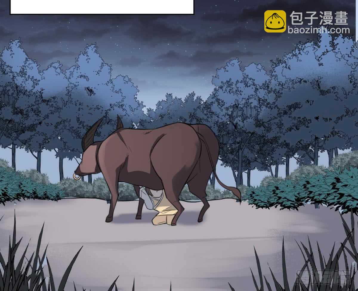 第130话 牛吐人言(1/2)-第130话