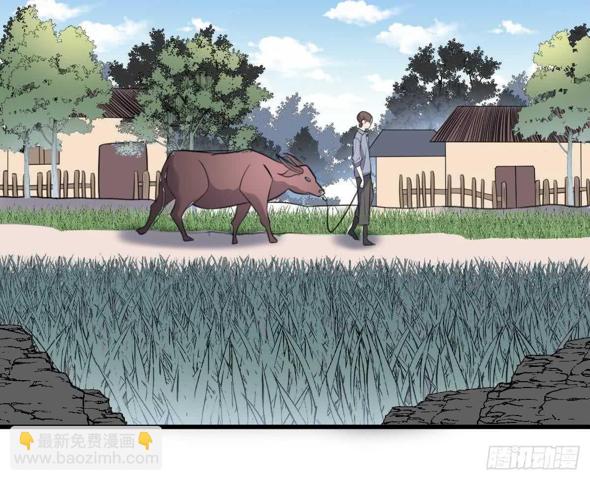 第130话 牛吐人言(1/2)-第130话