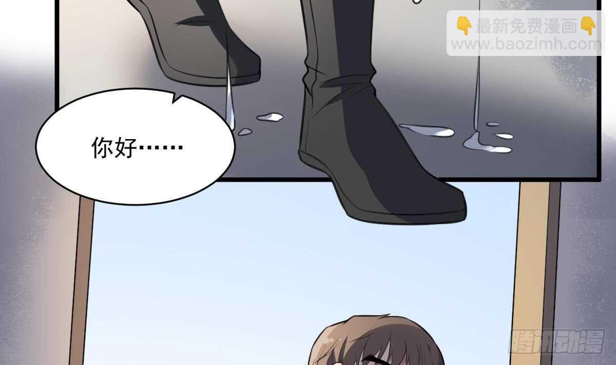 第130话 牛吐人言(1/2)-第130话