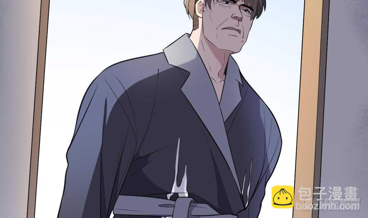 第130话 牛吐人言(1/2)-第130话