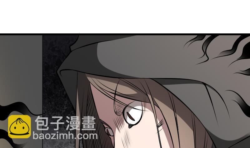 第14话 钟馗抓鬼(1/2)-第14话