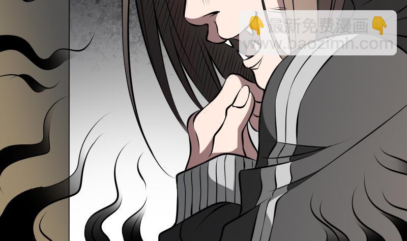 第14话 钟馗抓鬼(1/2)-第14话
