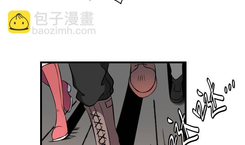 第14话 钟馗抓鬼(1/2)-第14话