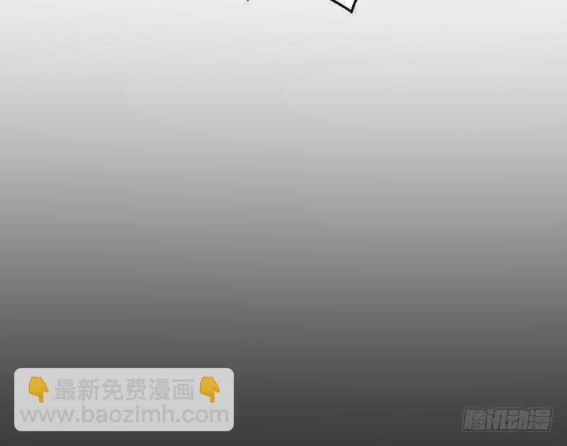 第14话 钟馗抓鬼(1/2)-第14话