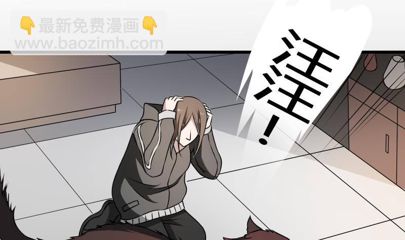 第14话 钟馗抓鬼(1/2)-第14话