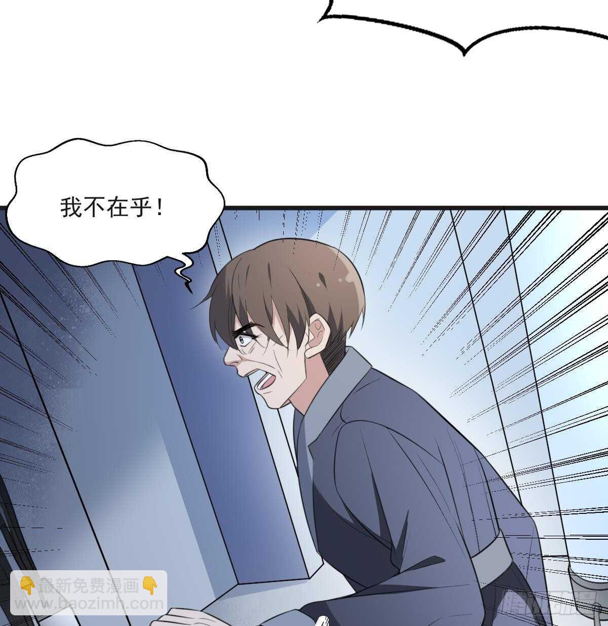 第132话 奶娘(1/2)-第132话