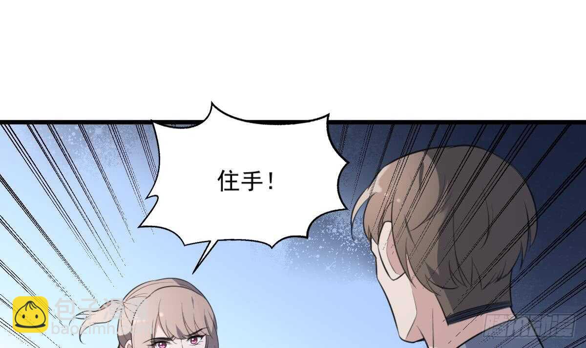 第132话 奶娘(1/2)-第132话